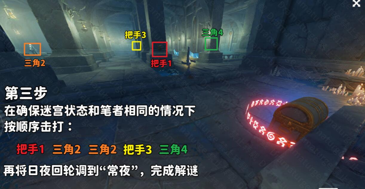 碧棺左马刻立绘_碧棺左马刻和妹妹怎么了_碧棺左马刻