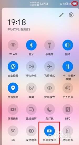 转职手机游戏_转业游戏手机_手机推塔游戏游戏多人联机