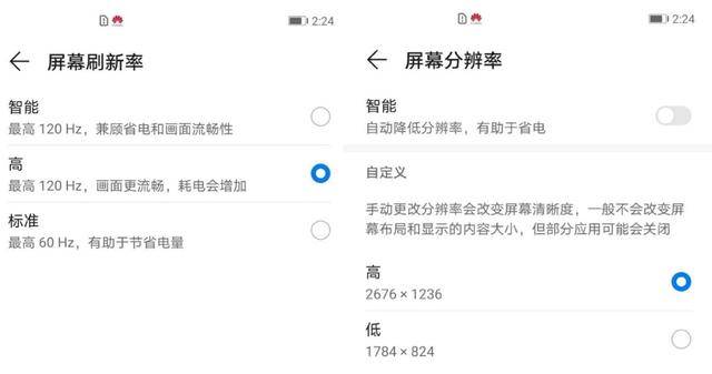 手机推塔游戏游戏多人联机_转业游戏手机_转职手机游戏