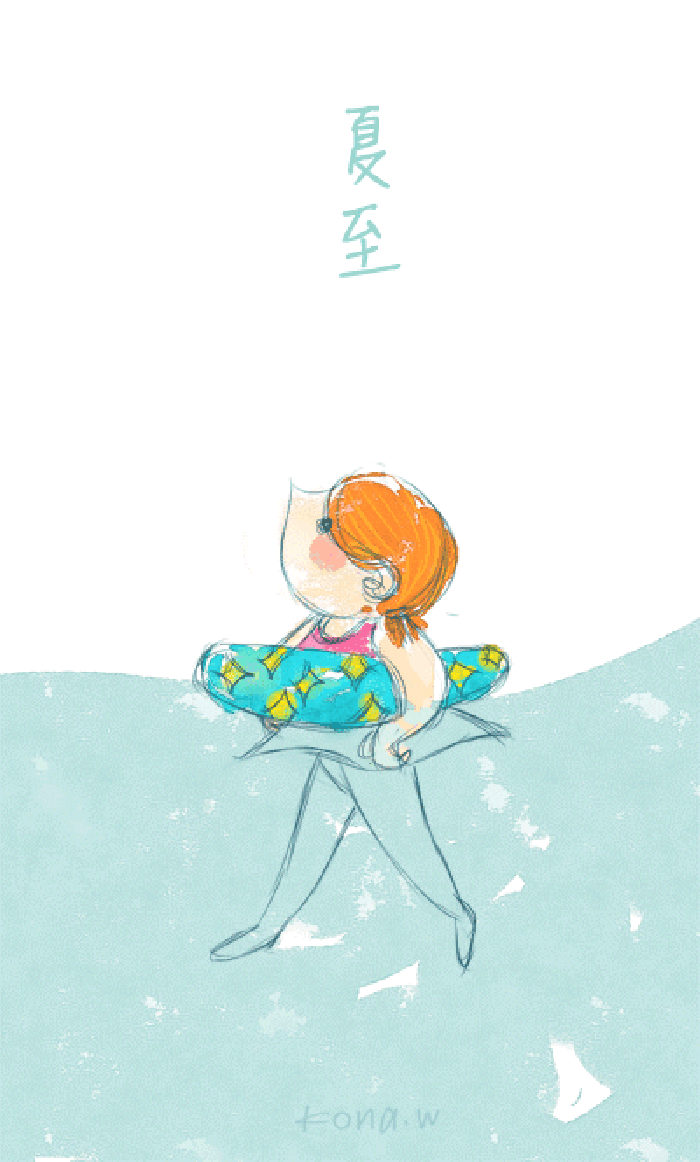 夏至避暑北池唐韦应物_夏至避暑北池_古代夏至避暑诗词