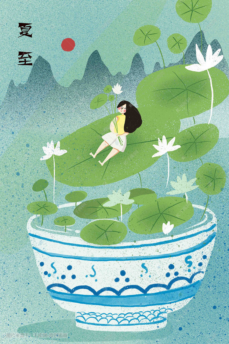 古代夏至避暑诗词_夏至避暑北池_夏至避暑北池唐韦应物