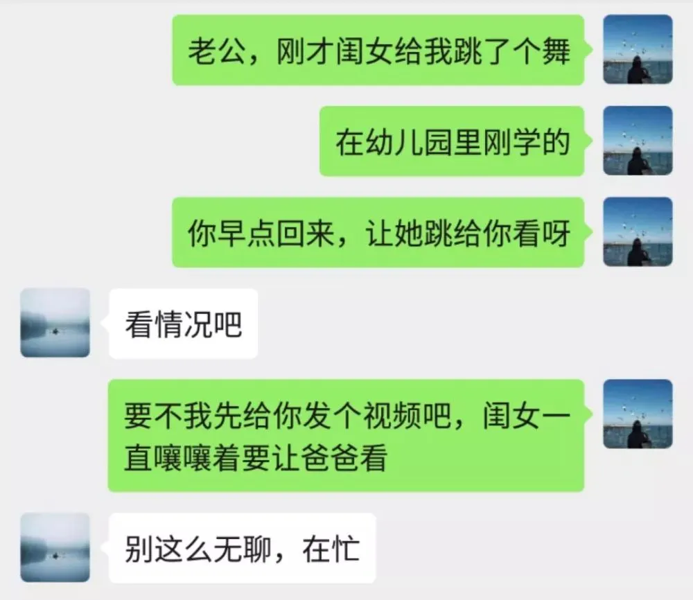 夫妻交友网站_夫妻交友网站_夫妻交友网站
