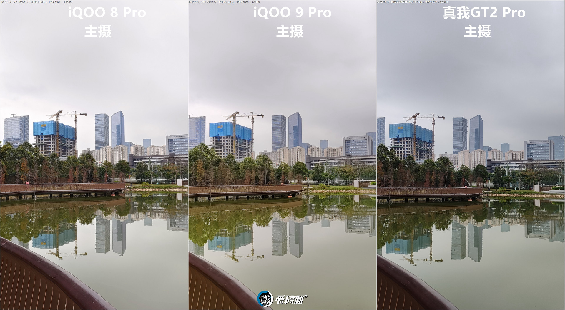 realme真我v5-5000mAh大电池+6.5英寸大屏,真我v5手机值得买吗?(图2) realme真我v5_真我realme是什么牌子_realme真我v5