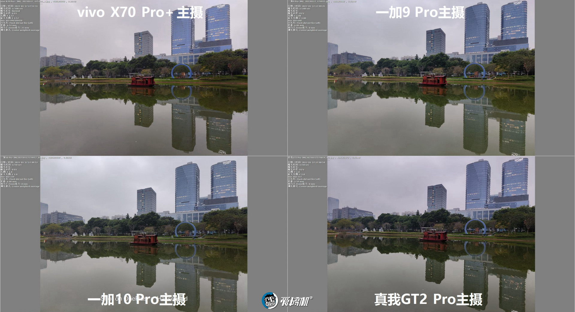 realme真我v5-5000mAh大电池+6.5英寸大屏,真我v5手机值得买吗?(图5) 真我realme是什么牌子_realme真我v5_realme真我v5