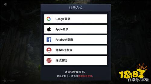 转移手机游戏数据_游戏如何转移手机_手机如何转移游戏数据