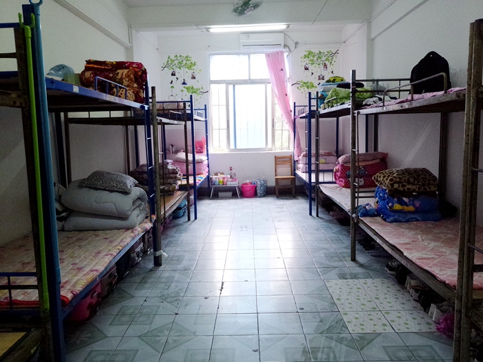 rwa是什么意思-校长亲述:RWA揭秘,住宿生活不可不知的秘密(图1) rwa_rwa是什么意思_意思是的英文