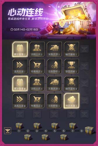 诉说的解释_诉说手机版游戏官网_诉说的意思是什么