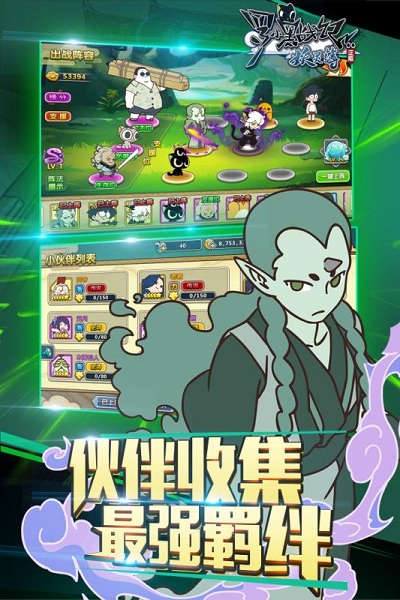 小黑美女手机游戏视频_小黑游戏手机游戏_小黑美女手机游戏