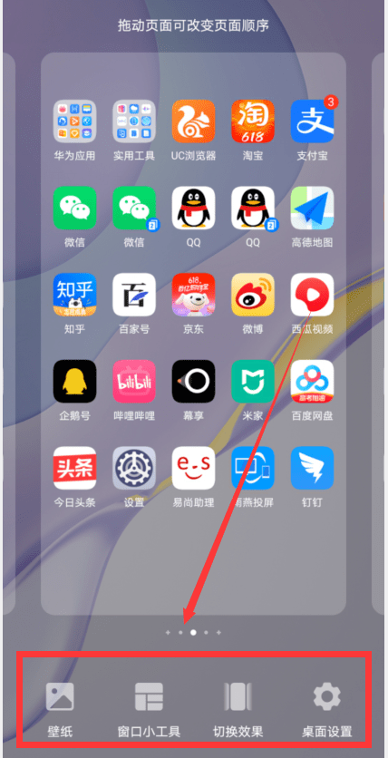 玩手机游戏能改变世界的小说_玩游戏可以让手机变快吗_普通手机变游戏手机