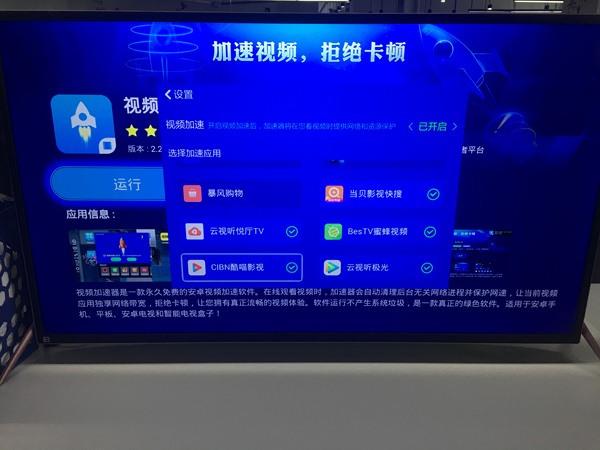 直播玩游戏用什么手机_流畅直播手机游戏用什么软件_用手机直播游戏不流畅吗