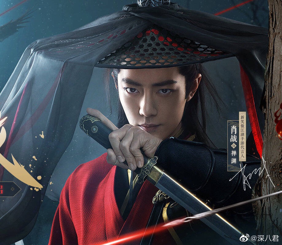 肖战代言有什么游戏手机-肖战代言,颠覆你对游戏手机的认知(图2) 肖战代言的游戏手游_肖战代言有什么游戏手机_代言肖战手机游戏有那些