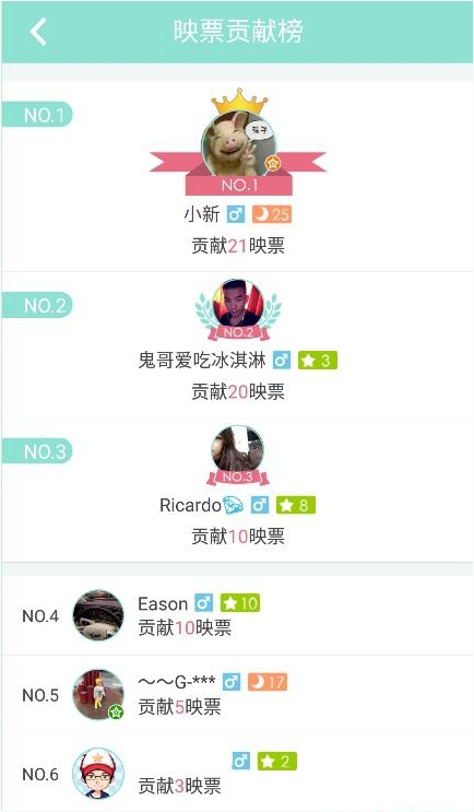 映客直播下载官方下载_映客直播手游助手_手机怎么映客直播游戏