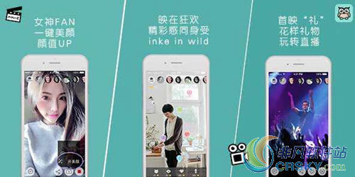 映客直播手游助手_手机怎么映客直播游戏_映客直播下载官方下载