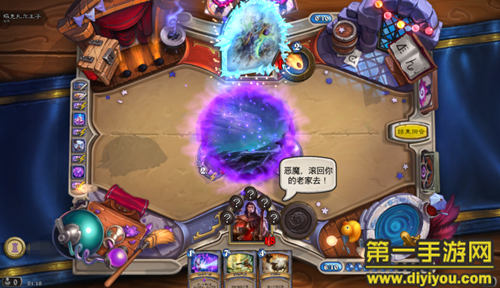 震撼视觉!漩涡风暴手机游戏让我体验强大力量(图4) 漩涡风暴手机游戏_风暴海湾大漩涡_暴风大漩涡