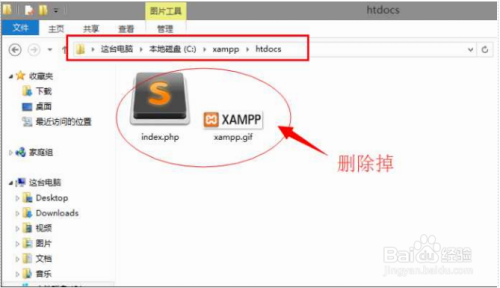 服务器拒绝了你发送离线文件-为什么服务器拒绝发送离线文件?原因及解决方案一网打尽(图1) 服务器拒绝了你发送离线文件_离线发送器拒绝文件服务怎么办_发送离线文件是什么意思