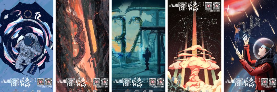 危险流浪者怎么画_危险流浪者怎么画简单_危险流浪者