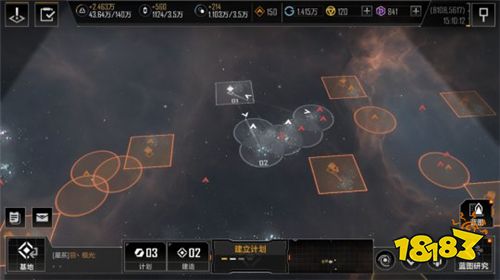 现在有不氪金的手机游戏吗-不氪金也能爽到飞起!我找到了这款手机游戏,简直停不下来(图3) 现在有不氪金的手机游戏吗_氪金的手机游戏_氪金手机游戏现在有哪些