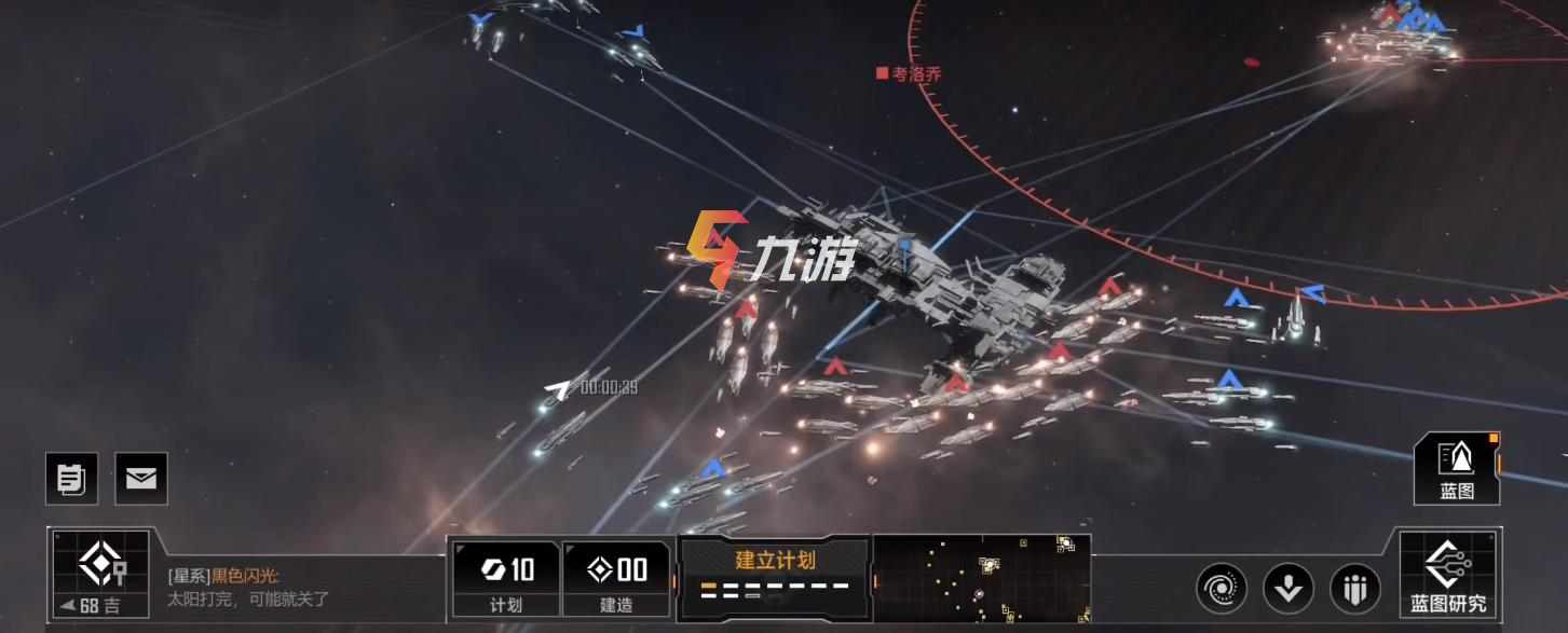 现在有不氪金的手机游戏吗-不氪金也能爽到飞起!我找到了这款手机游戏,简直停不下来(图4) 氪金手机游戏现在有哪些_现在有不氪金的手机游戏吗_氪金的手机游戏