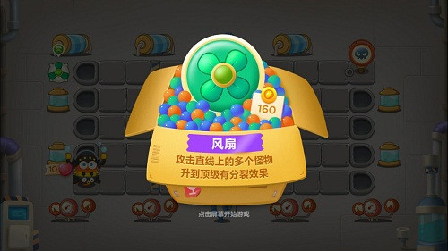 单机塔防手机游戏有哪些_塔防单机游戏手机_单机塔防手机游戏排行榜前十名