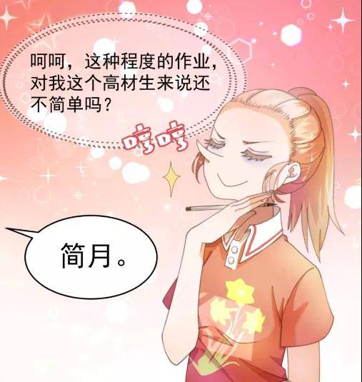 砸手机小游戏_小游戏手机碎了_砸烂手机游戏