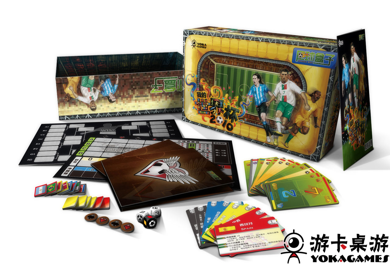 足球风格的手机游戏盒子-真实VS创新:足球游戏盒子的巅峰对决(图2) 足球游戏盒子手工_盒子足球app下载地址_足球风格的手机游戏盒子