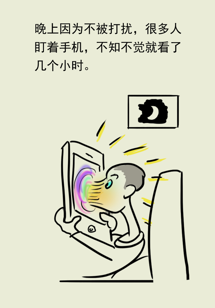 新手机玩游戏有危害吗吗-新手机游戏:玩出眼睛健康危机(图3) 谈谈手机游戏危害_手机游戏危害的新闻报道_新手机玩游戏有危害吗吗