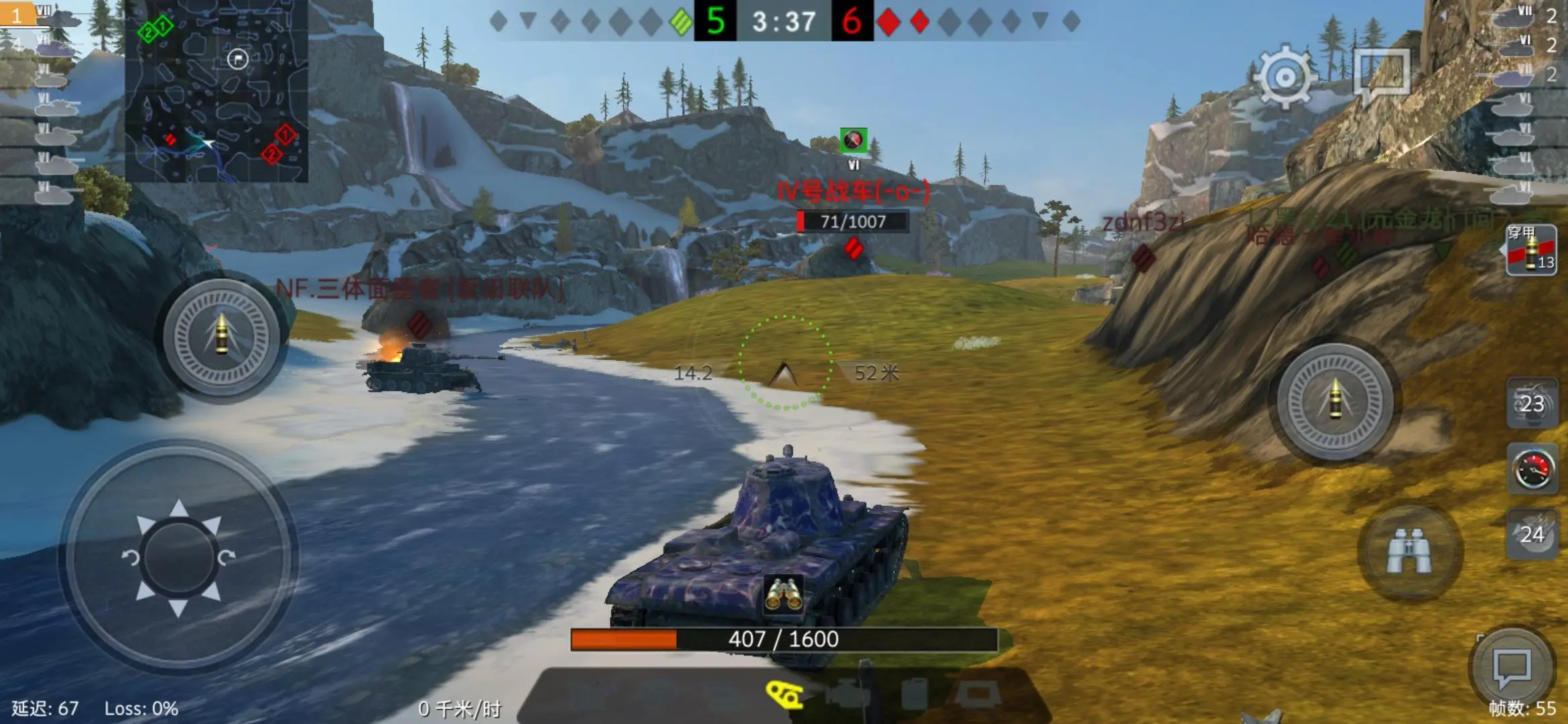 坦克大型手机游戏_坦克大型手机游戏_坦克大型手机游戏