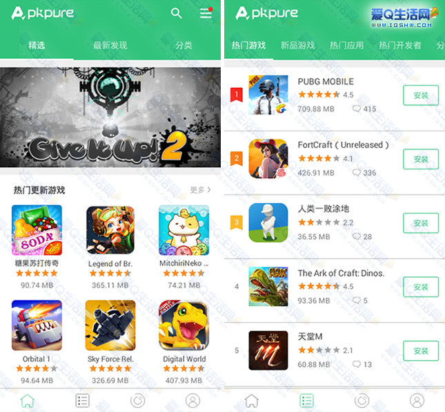 下载手机上的游戏免费的_免费下载手游的软件_手机下载手游免费