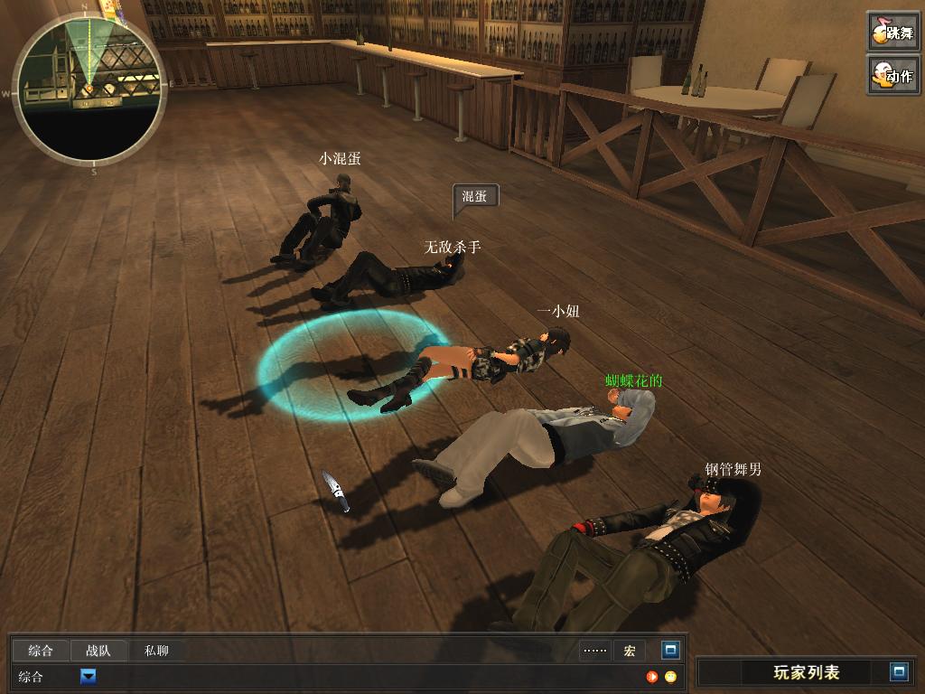 俄式反恐人质已击毙赶快投降_俄式反恐真实案例_俄式反恐