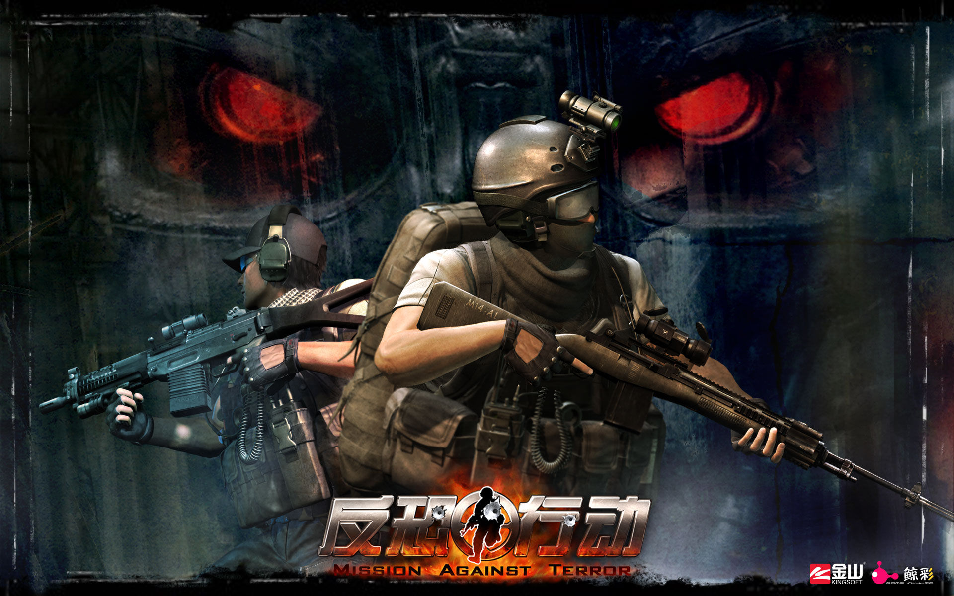 俄式反恐_俄式反恐真实案例_俄式反恐人质已击毙赶快投降