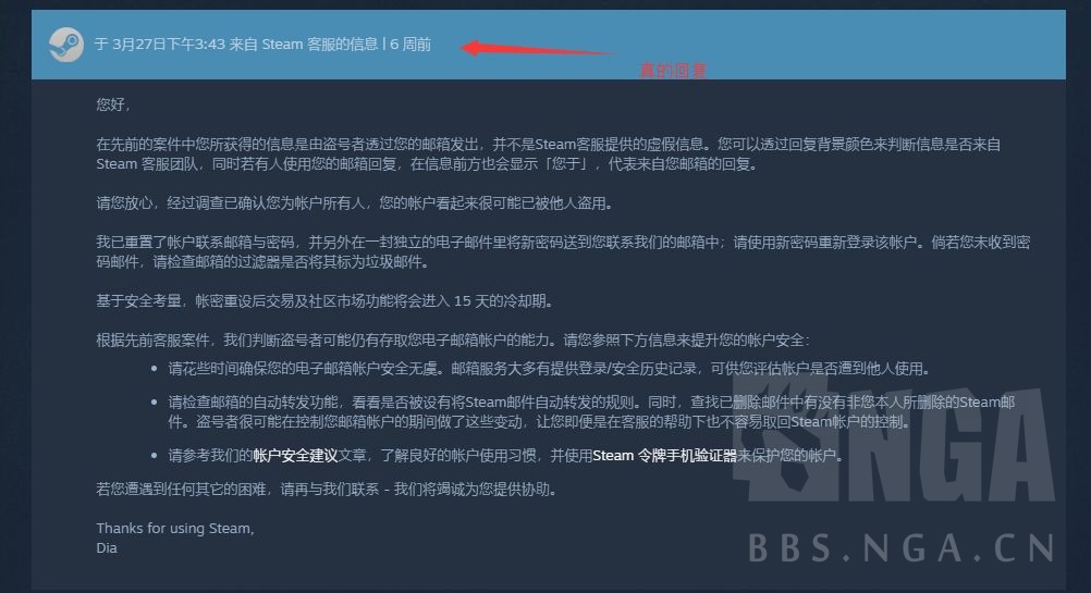 忘了游戏账号怎么办_账号忘记加手机游戏还能玩吗_一加手机游戏账号忘记了
