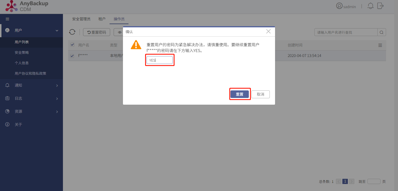 两台iphone无法完成数据传输_iphone传输无法完成_苹果传输数据无法完成