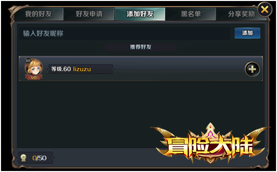 外国游戏手机游戏联机推荐_国外有什么好玩的联机手游_外国的联机游戏