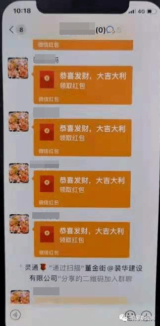 六一儿童节发红包什么数字吉祥_六一儿童节红包发多少合适_六一儿童节发红包说什么