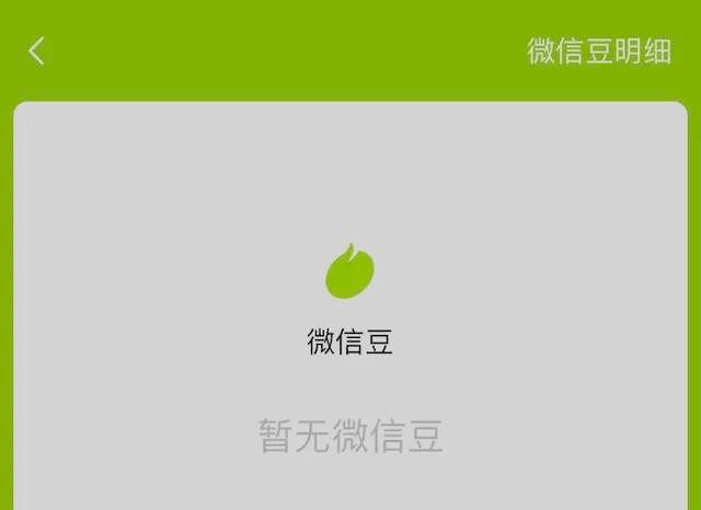 转账能好友q币转给我吗_转账能好友q币转账吗_q币能转账给好友吗