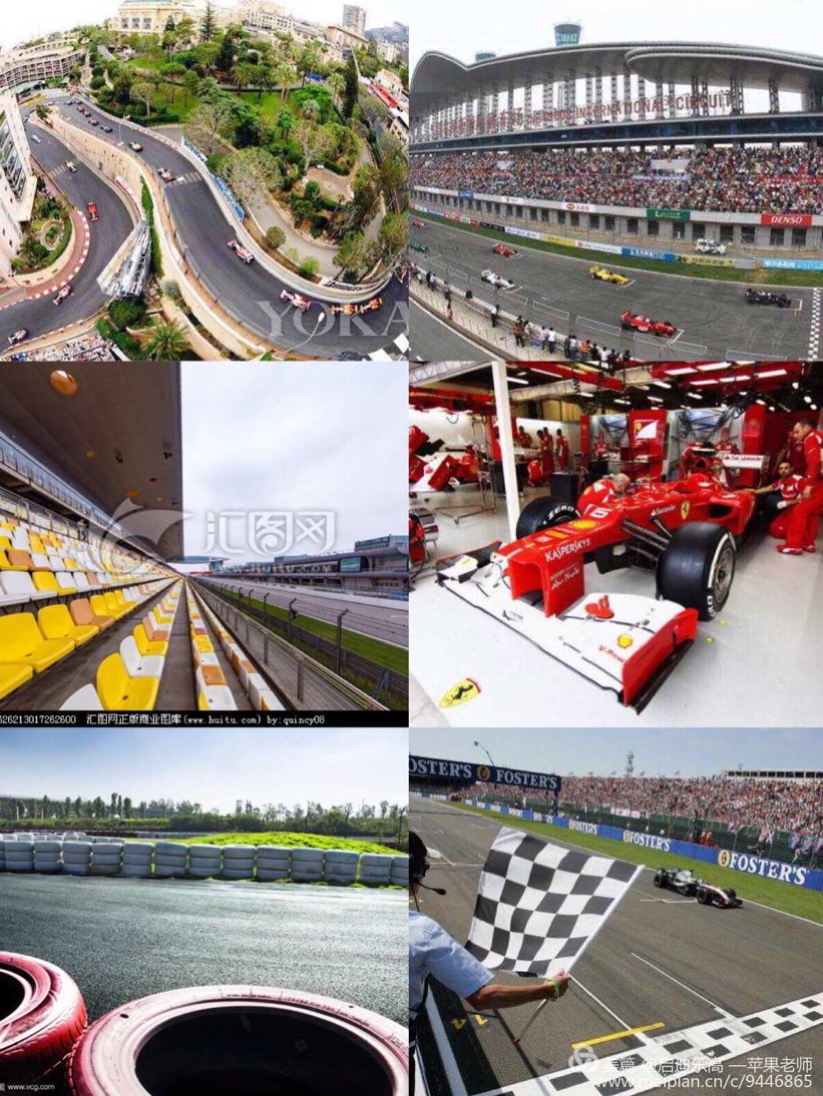 游戏大全手机赛车游戏-速度与激情:选对赛车、研究赛道、提升性能,成为手机赛车游戏高手(图5) 游戏大全手机赛车游戏_手机赛车游戏大作_游戏赛车大全手机破解版