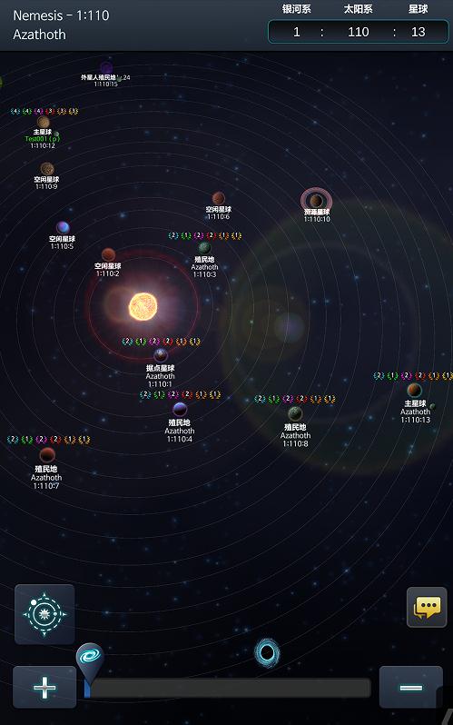 星际毁灭计划_星际毁灭兽叫什么电影_星际毁灭手机游戏