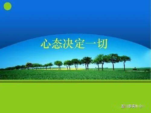抗性提升药水_抗性提升指令_抗性提升