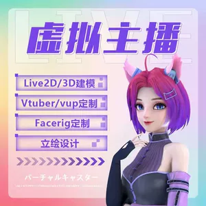 天猫直播软件哪个最好_天猫直播手机游戏怎么玩_天猫手机直播游戏