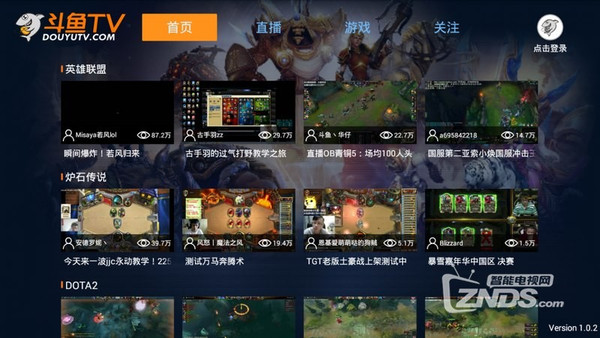 天猫直播软件哪个最好_天猫直播手机游戏怎么玩_天猫手机直播游戏