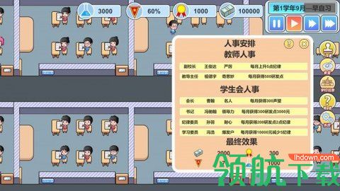 总想玩手机游戏怎么办_玩手机游戏怎么挣钱_买个手机玩游戏