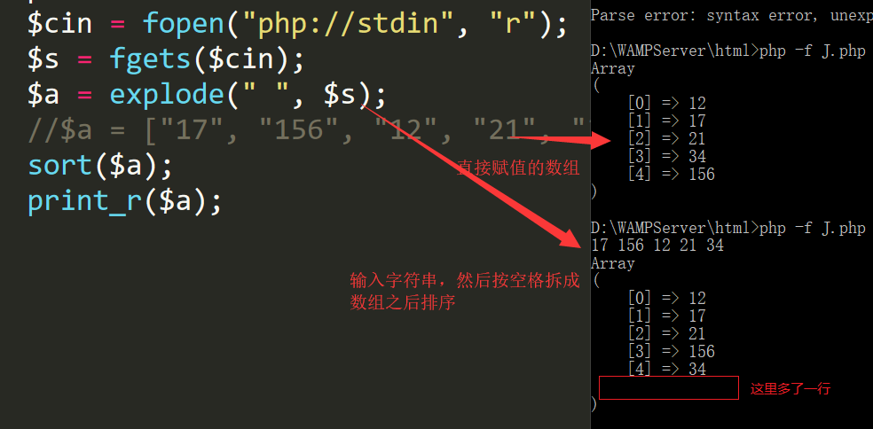 字符串数组转数组_数组转json字符串_数组字符串转换