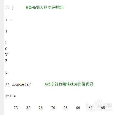 数组字符串转换_字符串数组转数组_数组转json字符串