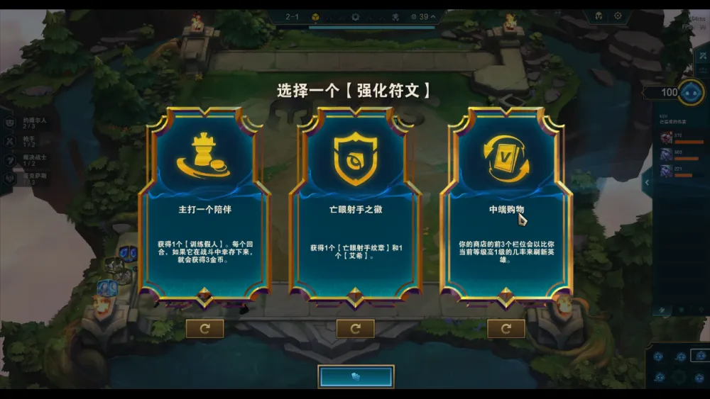 为什么手机玩游戏很稳重_玩手机游戏的手机推荐_稳重玩手机游戏的软件