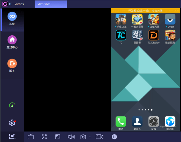 玩游戏推荐什么模拟器手机-模拟器游戏,iPhone 12 Pro Max vs 华为Mate 40 Pro,哪款更适合?(图2) 模拟器玩手机游戏为什么卡_模拟器玩手机游戏闪退_玩游戏推荐什么模拟器手机
