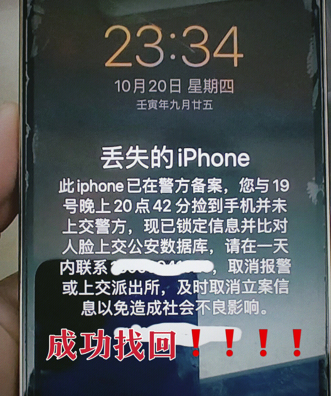 玩游戏手机能不能买保险-玩游戏手机保险:买不买?你一定要知道的事情(图1) 游戏保险是保险公司赔吗_游戏保险怎么买_玩游戏手机能不能买保险