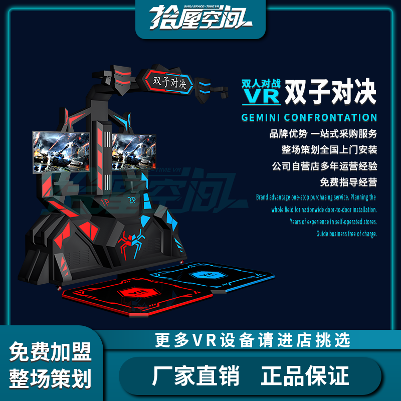 异地联机手机游戏_异地联机手机游戏推荐_异地联机的手机游戏