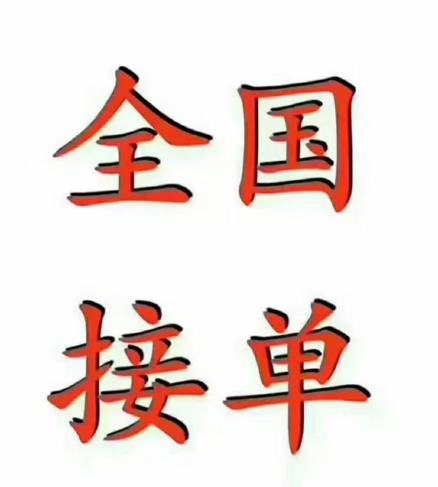 腾讯黑鲨游戏手机回收价格_腾讯收购黑鲨_腾讯旗下回收平台
