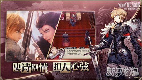 ios女生游戏_苹果女生小游戏_小女 游戏手机版下载苹果