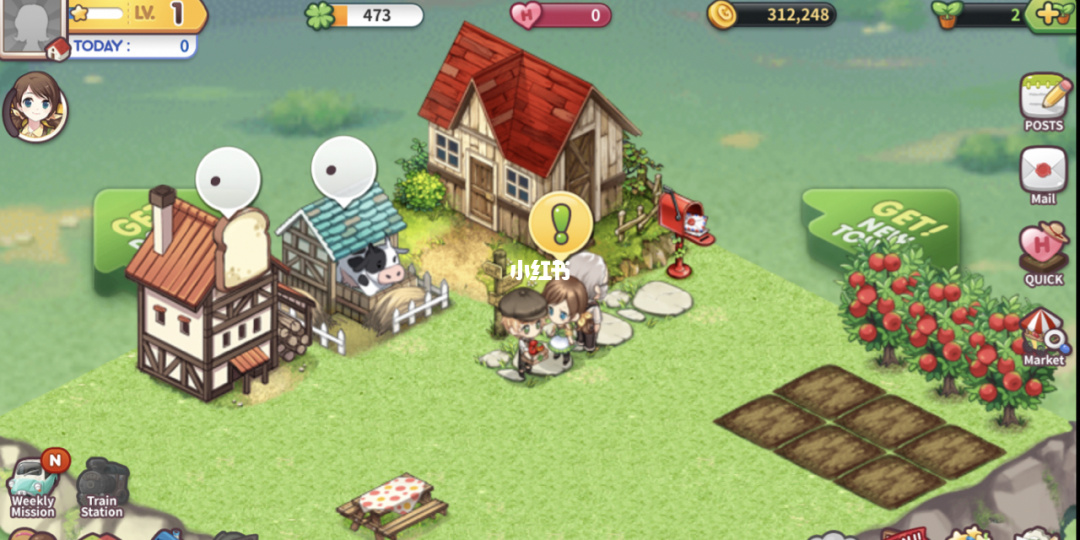 薰衣草庄园游戏手机:设计优雅,性能卓越,游戏体验丰富(图5) 薰衣草庄园游戏手机_庄园手机游戏薰衣草攻略_庄园手机游戏薰衣草怎么开